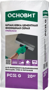 Купить Шпатлевка цементная Основит Грейсилк РС31 G финишная, 20 кг оптом в Москве от производителя