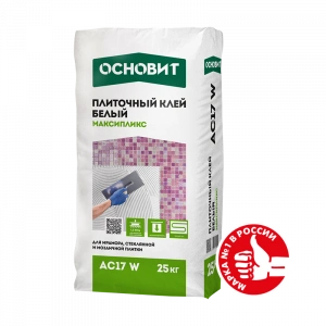 Купить Клей плиточный  ОСНОВИТ МАКСИПЛИКС АС17 W профи мрамор белый, 25 кг оптом в Москве от производителя