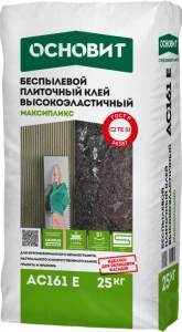 Купить ОСНОВИТ МАСТПЛИКС AC161 E Клей Высокоэластичный 25 кг оптом в Москве от производителя