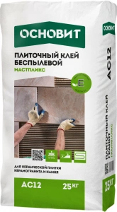 Купить Клей плиточный ОСНОВИТ МАСТПЛИКС ECO АС12 эффективный, 25 кг оптом в Москве от производителя