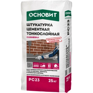 Купить Штукатурка цементная тонкослойная Основит Слимвэлл PC23 , 25 кг оптом в Москве от производителя