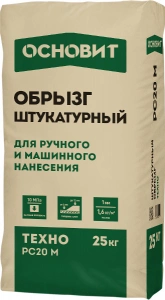 Купить Штукатурный обрызг ОСНОВИТ ТЕХНО PC20 М, 25 кг оптом в Москве от производителя