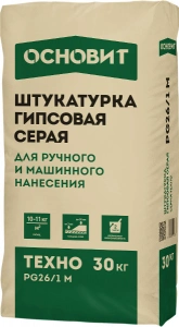 Купить Штукатурка гипсовая мшинного и ручного нанесения ОСНОВИТ ТЕХНО PG26/1 M, 30 кг оптом в Москве от производителя