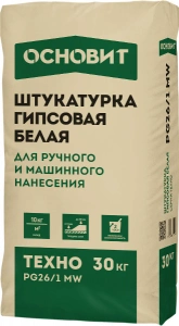 Купить Штукатурка гипсовая белая мшинного и ручного нанесения ОСНОВИТ ТЕХНО PG26/1 M, 30 кг оптом в Москве от производителя