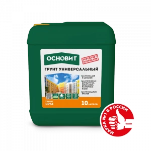 Купить Грунт универсальный Основит Унконт Стандарт LP51, 10л оптом в Москве от производителя