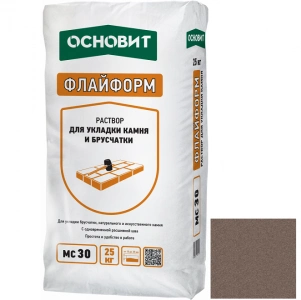 Купить Раствор для укладки камня ОСНОВИТ ФЛАЙФОРМ МС30 040 коричневый, с одновременной расшивкой швов,  25 кг оптом в Москве от производителя