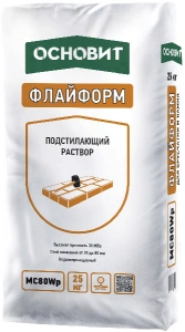 Купить Монтажный подстилающий раствор ОСНОВИТ ФЛАЙФОРМ МС80 Wp , 25 кг оптом в Москве от производителя