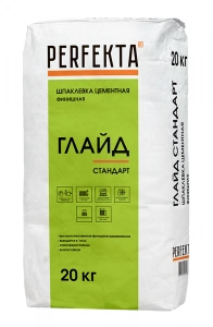 Купить Шпаклевка цементная фасадная Перфекта «Глайд стандарт», 20 кг оптом в Москве от производителя