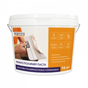 Купить Перфекта «Максполимер Паста» Шпаклевка Белая полимерная готовая суперфинишная, 16 кг оптом в Москве от производителя