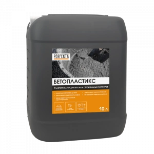 Купить Пластификатор для бетона и строительных растворов Перфекта Бетопластикc, 10 л оптом в Москве от производителя