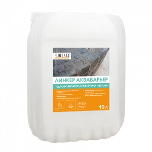 Купить Гидрофобизатор для кирпича и бетон Перфекта Линкер Аквабарьер, 10 л оптом в Москве от производителя