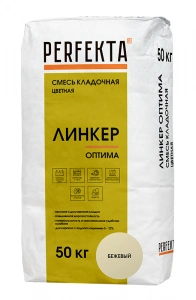Купить Кладочный раствор Перфекта «Линкер ОПТИМА» (бежевый), 50кг оптом в Москве от производителя