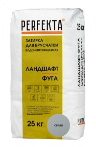 Купить Водонепроницаемая затирка для брусчатки Перфекта Линкер Ландшафт-Фуга Серый , 25 кг оптом в Москве от производителя