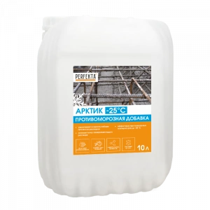 Купить Перфекта Противоморозная добавка в строительные растворы и бетон Арктик -25С, 10 л (50шт/подд.) оптом в Москве от производителя