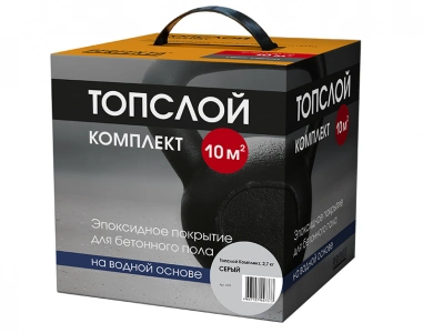 Купить Эпоксидное покрытие для бетонного пола на водной основе Перфекта Топслой Комплект Серый, 2,7 кг оптом в Москве от производителя