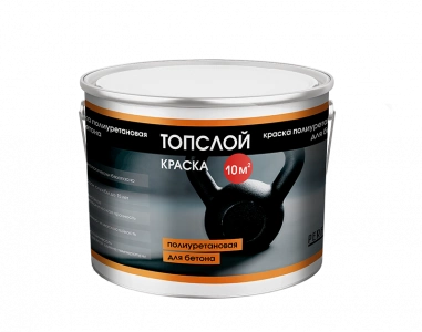 Купить Краска полиуретановая для бетона Перфекта Топслой Краска, 3 кг оптом в Москве от производителя