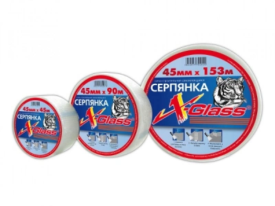 Купить Сетка строительная самоклеящаяся 45ммх20м оптом в Москве от производителя