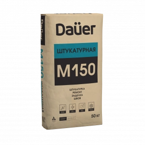 Купить Смесь М-150 Штукатурная  50 кг DAUER оптом в Москве от производителя