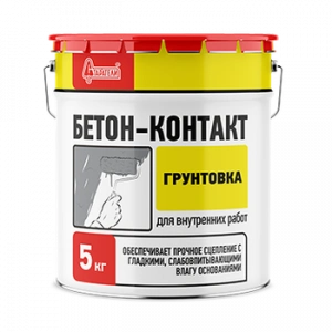 Купить Грунтовка Бетон-контакт Старатели, 5 кг оптом в Москве от производителя