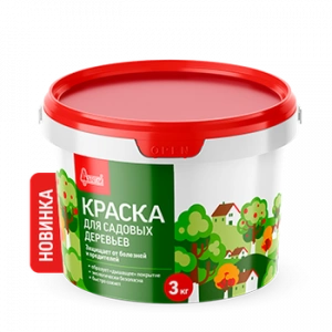 Купить Старатели Краска «Для садовых деревьев» 3 кг оптом в Москве от производителя
