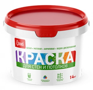 Купить Краска акриловая для стен и потолков Старатели, 14 кг оптом в Москве от производителя