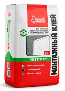 Купить Монтажный клей Старатели для крепления пенополистирольных и минераловатных плит, 25 кг оптом в Москве от производителя
