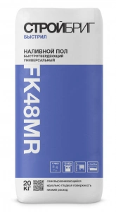 Купить Наливной пол Стройбриг БЫСТРИЛ FK48 MR Быстротвердеющий, 20 кг оптом в Москве от производителя