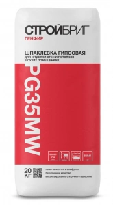 Купить Шпаклевка гипсовая Стройбриг Генфир PG35 MW, 20 кг оптом в Москве от производителя