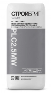 Купить Штукатурка известково-цементная Стройбриг Танилит PLC2.5 MW, 25 кг оптом в Москве от производителя