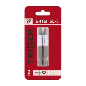 Купить ТРИГГЕР 84974 Биты ПРОФИ SL-5 50мм (блистер уп.2шт) 20/800) оптом в Москве от производителя