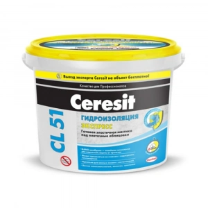 Купить Эластичная полимерная гидроизоляция ЦЕРЕЗИТ CL 51 (15кг) оптом в Москве от производителя