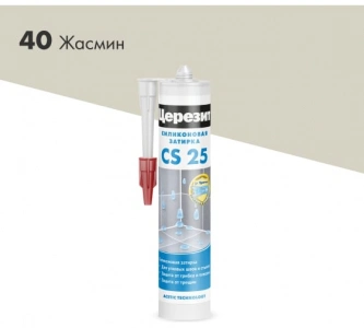 Купить Затирка-герметик силиконовая противогриб. Церезит CS 25 жасмин (0,28л) оптом в Москве от производителя