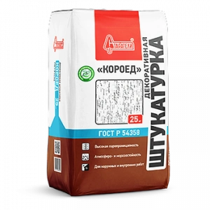 Купить Штукатурка Декоративная Старатели «Короед» (2 мм), 25 кг оптом в Москве от производителя