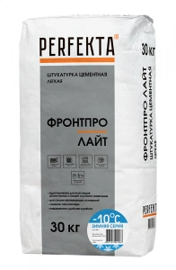 Купить Штукатурка цементная легкая «ФронтПро Лайт»  МН Зимняя серия Перфекта 30 кг оптом в Москве от производителя