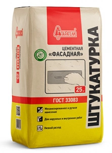 Купить Штукатурка Фасадная Старатели Серая, 25 кг оптом в Москве от производителя