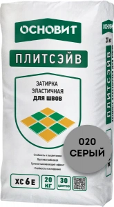 Купить Затирка эластичная СЕРАЯ 020 ОСНОВИТ ПЛИТСЭЙВ XC6 E, 20 кг оптом в Москве от производителя