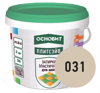 Купить Затирка эластичная БАГАМЫ 031 ОСНОВИТ ПЛИТСЭЙВ XC6 E, 2 кг мешок оптом в Москве от производителя