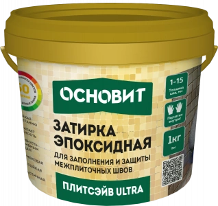 Купить Эпоксидная затирка эластичная ОСНОВИТ ПЛИТСЭЙВ ULTRA XE15 Е 034 светло-бежевый, 1 кг оптом в Москве от производителя