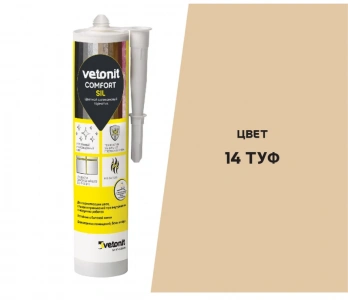 Купить ВЕТОНИТ Герметик цветной силиконовый Comfort Sil 14 туф 280мл оптом в Москве от производителя