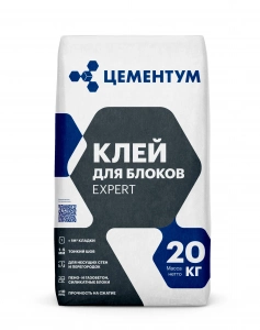 Купить ЦЕМЕНТУМ Клей для блоков EXPERT 20кг (72шт/под) оптом в Москве от производителя