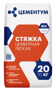 Купить ЦЕМЕНТУМ Стяжка легкая 20 кг (72шт/под) оптом в Москве от производителя