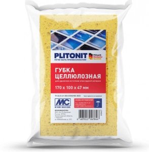 Купить PLITONIT Губка целлюлозная для удаления остатков эпоксидной затирки оптом в Москве от производителя
