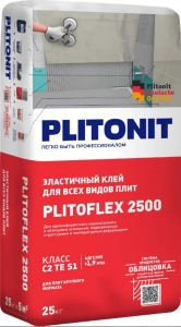 Купить PLITONIT PLITOFLEX 2500 белый эластичный клей для крупноформатной плитки и облицовки поверх эластичной гидроизоляции класс C2 TE S1 25 кг(48шт/подд.) оптом в Москве от производителя