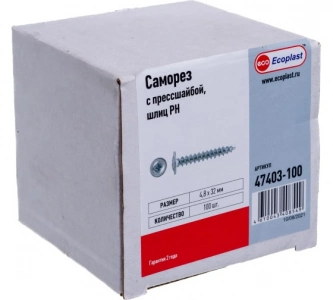 Купить Экопласт Саморез 4, 8x32мм с прессшайбой, шлиц PH 47403-100 ( уп.100шт) оптом в Москве от производителя