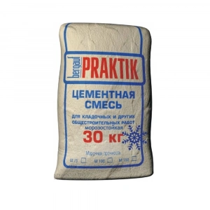 Купить Цемент морозостойкий М-300 BERGAUF Praktik, 30 кг мешок оптом в Москве от производителя