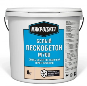 Купить Белый пескобетон М-700 8 кг Микроджет оптом в Москве от производителя
