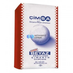 Купить Цемент Cimsa М-600 Д0 белый 50 кг оптом в Москве от производителя