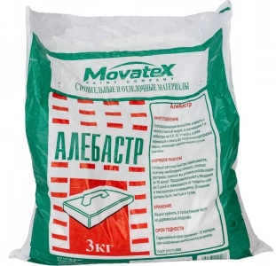 Купить Алебастр 3 кг Movatex оптом в Москве от производителя