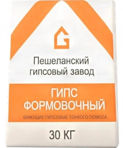 Купить Гипс формовочный Пешеланский гипсовый завод 30 кг оптом в Москве от производителя