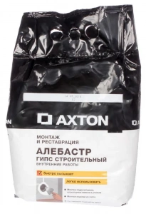 Купить Алебастр тонкого помола Axton 2.5 кг оптом в Москве от производителя